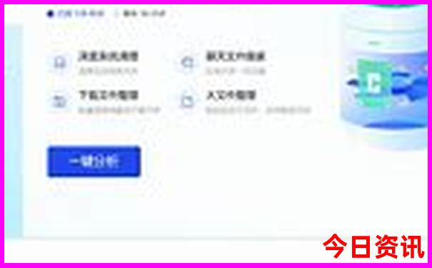 云冈石窟游玩路线图