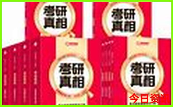 国内5天游去哪里旅游